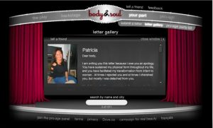 Noreen Farooqui Dove Campaign for Real Beauty Body & Soul